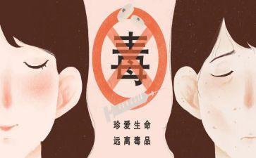 张子权事迹心得体会模板7篇