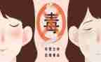 张子权事迹心得体会模板7篇