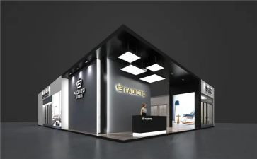 展会工作总结范文8篇