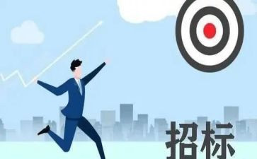 建筑工程招标合同7篇