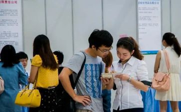 大学生找工作总结范文精选7篇