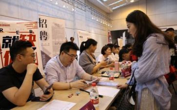 招就办主任述职报告参考8篇