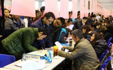 招就办主任述职报告模板5篇