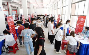 招就部活动策划最新7篇