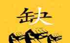 大学招聘会心得7篇