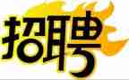招聘工作个人总结5篇