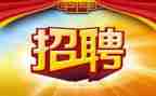 招聘工作总结工作计划7篇