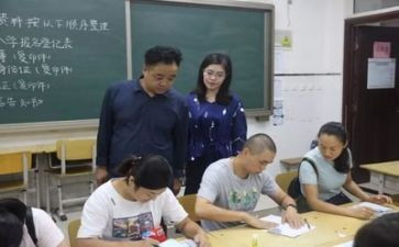 2024招生活动方案策划推荐8篇