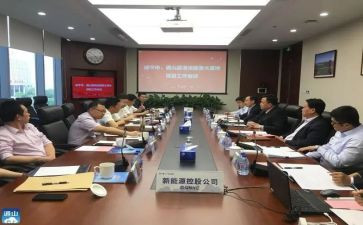 工程招投标实训心得体会6篇