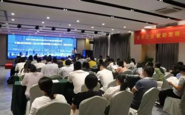 公司招投标工作总结6篇