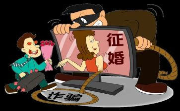 诈骗活动宣传活动总结范文5篇