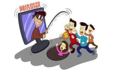 诈骗心得800字5篇