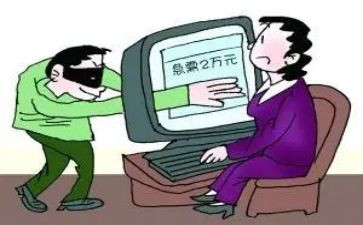 幼儿园反诈骗活动方案6篇