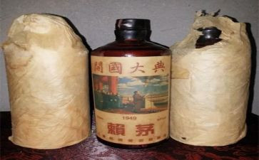 我珍藏的药作文通用6篇