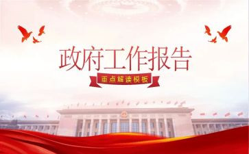 行政办疫情防控工作总结7篇