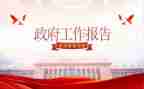 行政办疫情防控工作总结7篇