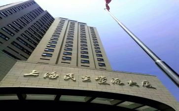 行政部门的工作总结优秀8篇