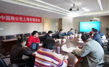 酒店行政部周工作计划6篇