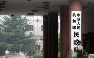 行政部门试用期工作总结8篇