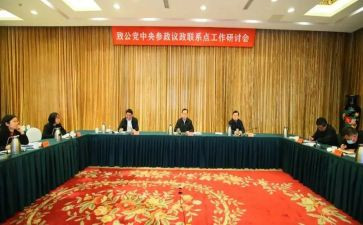 行政部门的工作总结优质6篇