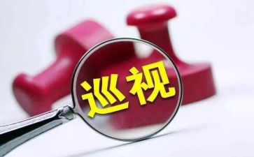 医院收费员自查自纠整改报告6篇