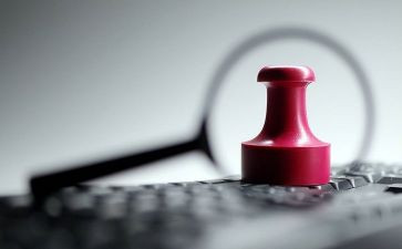 县巡视整改报告7篇