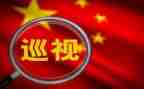 卫生安全整改报告6篇