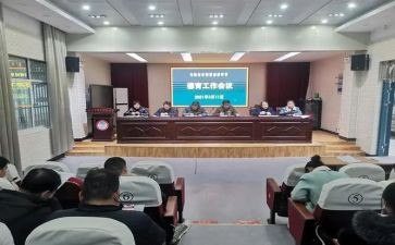 思政教师六要心得体会6篇