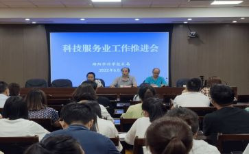 副科转正科述职报告5篇