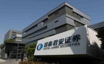 证券试用期工作总结8篇