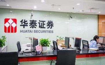 2024证券公司年度总结6篇