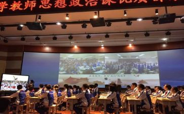 政史地工作总结7篇
