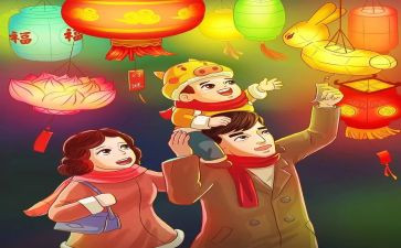 正月作文600字5篇
