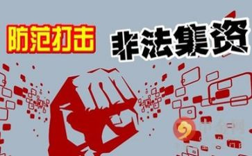 黑臭整治工作计划7篇