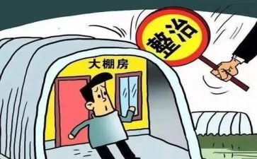 卫生整治月活动总结8篇