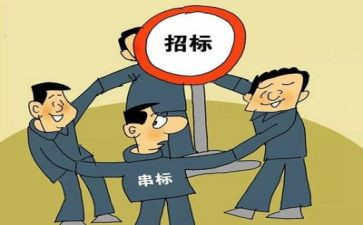 教师专项整治工作的心得体会7篇