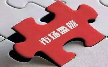 小学环境整治工作总结6篇