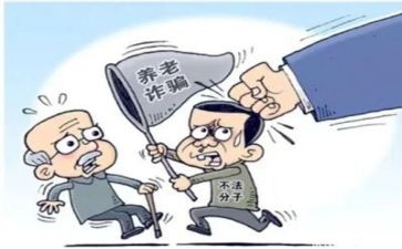 专项整治方案范文7篇