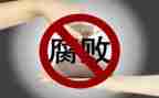 食品专项整治工作总结参考7篇