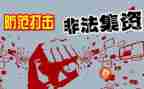 黑臭整治工作计划7篇