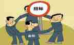 教师专项整治工作的心得体会7篇