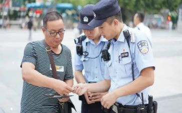 安全法治安全教育心得体会7篇