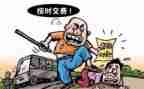2024年治保主任述职报告5篇