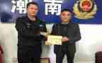 2024年治保主任工作总结5篇