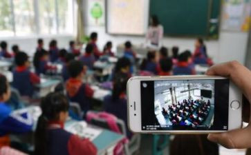 云直播心得体会优秀7篇