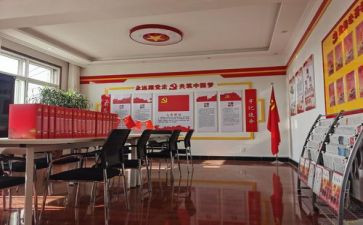 党支部月工作计划5篇