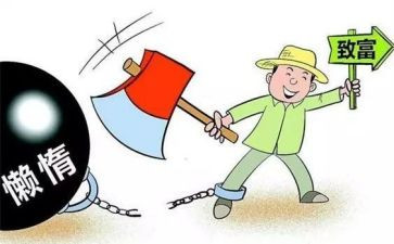 支部的年终总结6篇