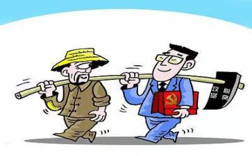党支部月工作计划最新5篇