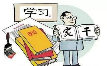 党支部2工作计划5篇