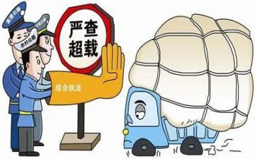 2024年治超工作总结6篇